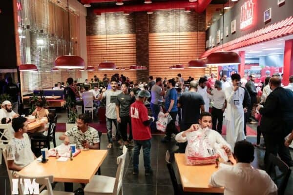 I’m Hungry Master Franchise - gallery image 1